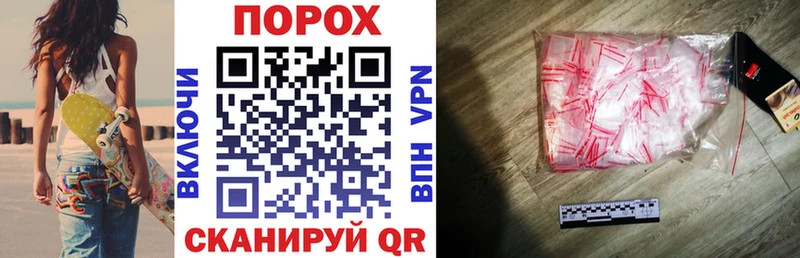 ОМГ ОМГ вход Октябрьский Amphetamine Premium