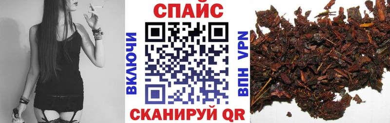 БУТИРАТ оксана  наркошоп  Октябрьский 