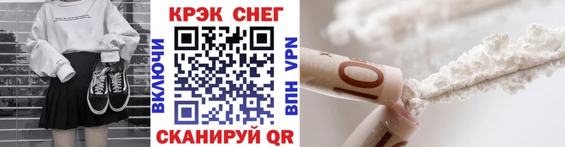 купить   дарк нет Telegram  Cocaine Columbia  Октябрьский 