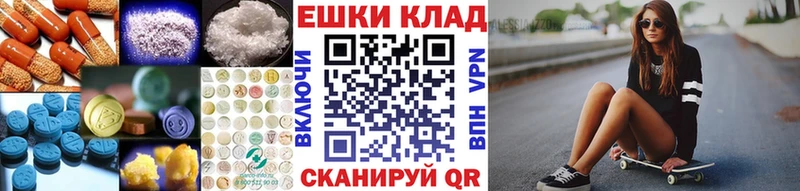 закладка Октябрьский Экстази Cube