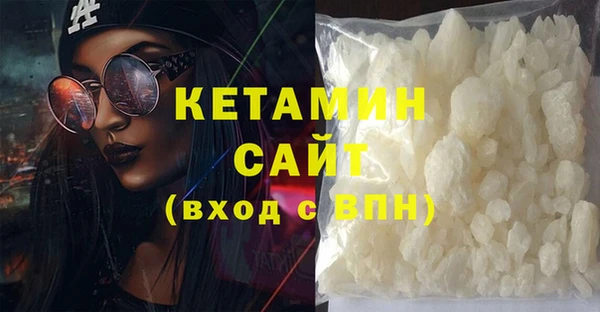прущие крисы Абаза