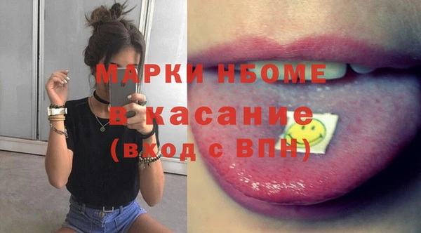 хмурый Абдулино