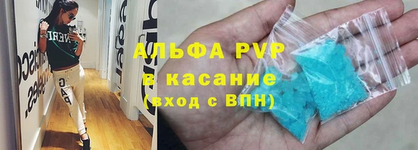 хмурый Абдулино