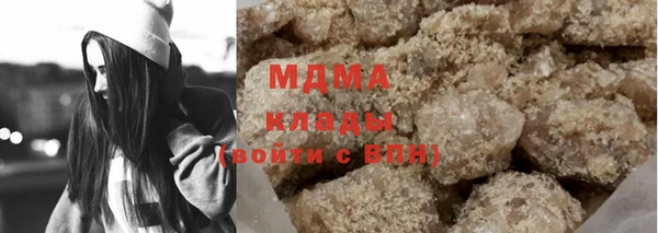 мескалин Алексин