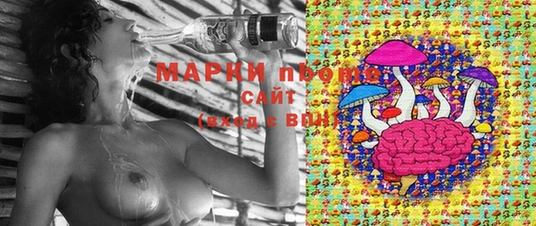 хмурый Абдулино