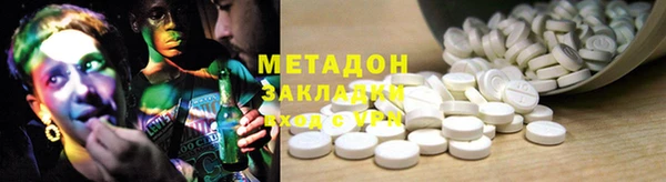 хмурый Абдулино