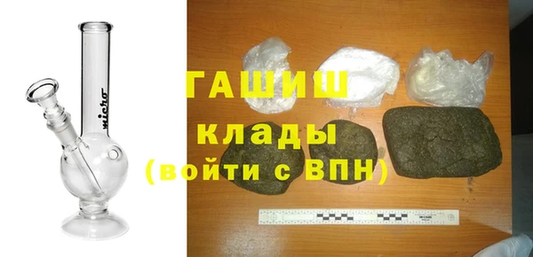 прущие крисы Абаза