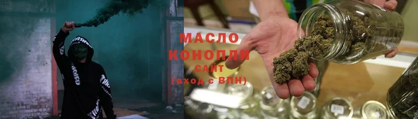 скорость Абинск