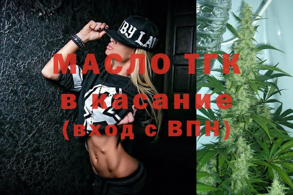 прущие крисы Абаза