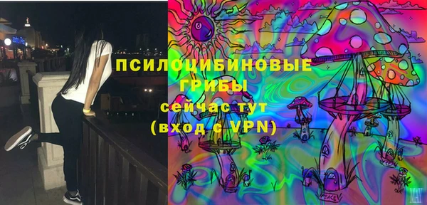синтетический гашиш Алзамай