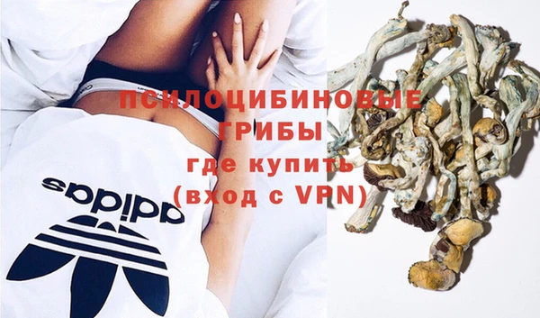 синтетический гашиш Алзамай