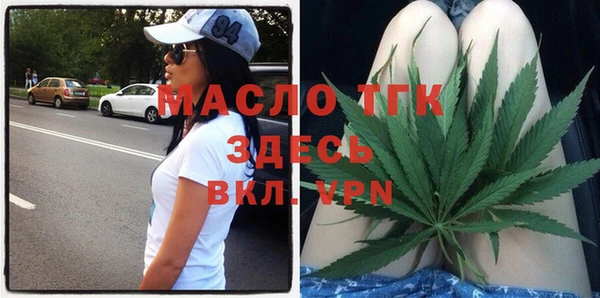хмурый Абдулино