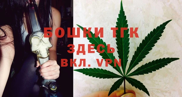 скорость Абинск