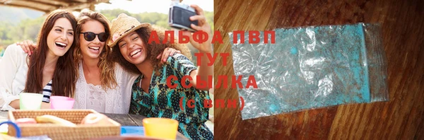 гидропоника Алексеевка