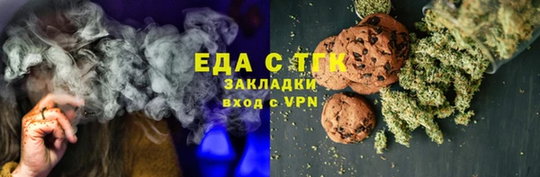 хмурый Абдулино
