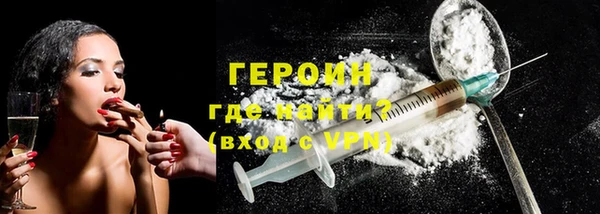 прущие крисы Абаза