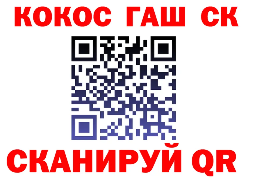 А ПВП VHQ tor площадка МЕГА Октябрьский